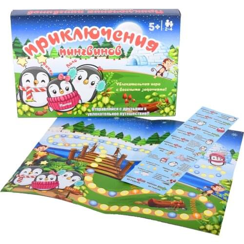 ПК Лидер Outdoor Games