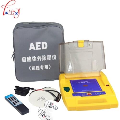 AED Automatic In Vitro Defibrillator (Training Dedicated) Professional Analog Defibrillator AED Automatic Vitro Defibrillator
