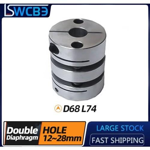 Laser engraving machine ball screw coupler double diaphragm coupling D68 L74 flexible clamping stepper motor
