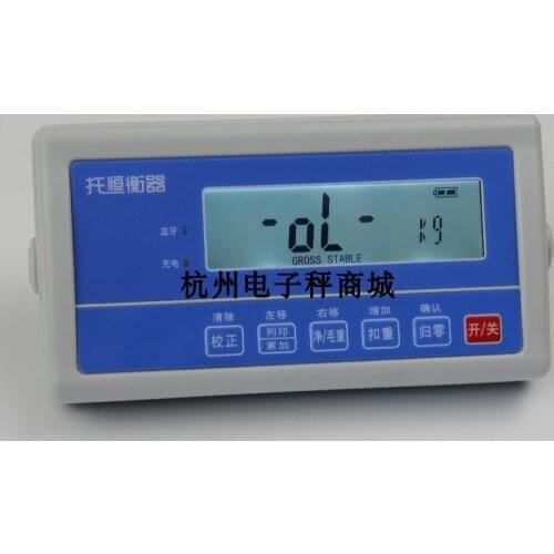 TH-425Y Bluetooth Instrument STO Tact Yunda Express Only Display Electronic Scale