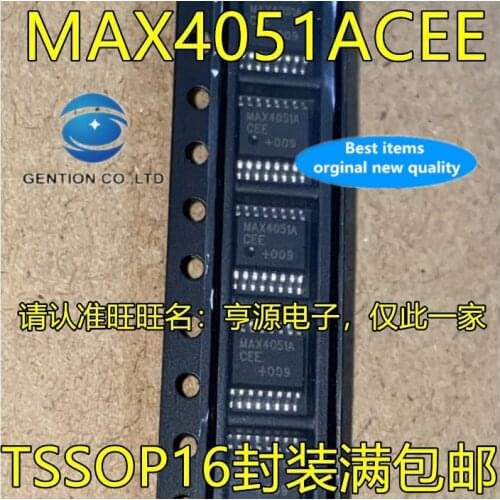 10PCS Analog switch MAX4051ACEE TSSOP16 foot multiplexer/demultiplexing integrated IC in stock 100% new and original