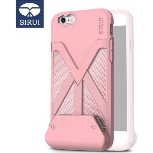 SIRUI phone case Bluetooth remote control handle for iphone 7