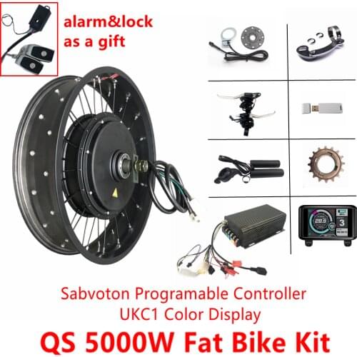 Fat Bike Kit 150mm dropout QS 72v 5000W with Alarm&Lock Rear wheel Motor Electric Fat Bicycle Conversion Kit fit SUPER73