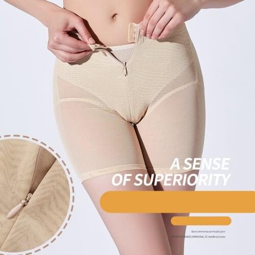 Women Shaperwear Waist Trainer Underwear Weight Loss Body Shaper Tummy Control Strap Slimming Fat Pressing For Female