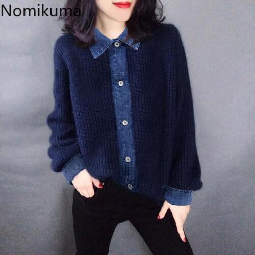Nomikuma Demin Patchwork Fake 2pieces Knitwear Jacket 2021 Spring New Sweater Coat Causal Turn-down Collar Knitted Outwear 6D908