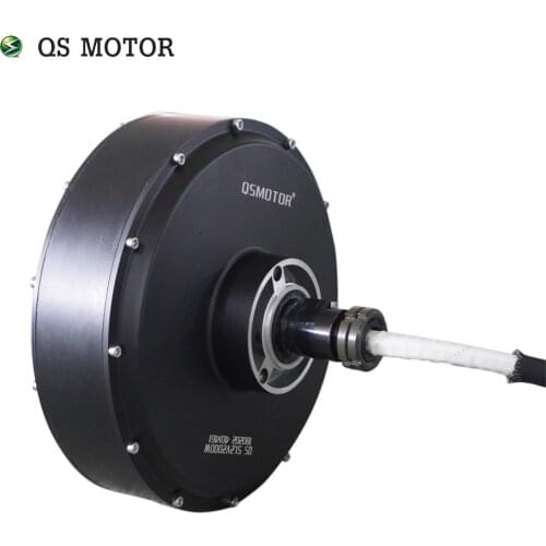 New cover QS Motor 5KW 260 V4 Brushless DC Single Shaft E-Car In-Wheel Hub Motor