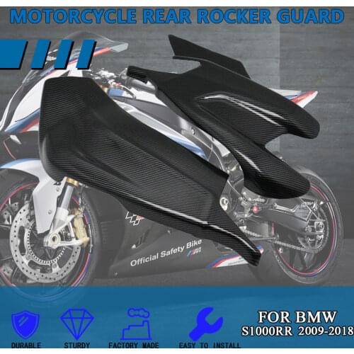 Suitable For BMW S1000RR 2009-2018 Carbon Fiber Rear Swing Cover S1000R 2015-2019 Suitable For HP4 2012-2014 Rear Swing Fairing