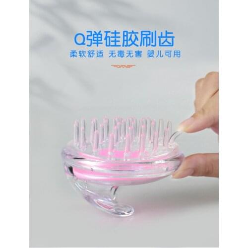 Adult Bath Body Brush Shampoo Brush Head Massage Brush Silicone Comb Lady Anti-dandruff And Anti-itch Scratcher