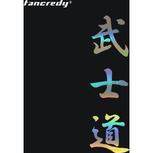 Tancredy 1 pcs 5.2*17.8CM car-styling decals Bushido Kanji Japanese Character Car Stickers Fashion Car Body Decal Car Styling