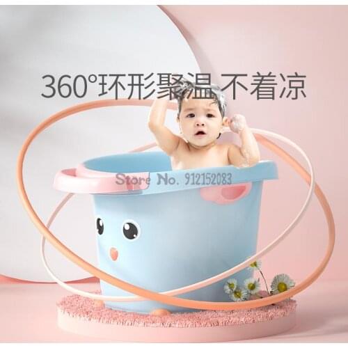 Childrens Bath Bucket Baby Bath Bucket Baby Bath Swimming Bucket Childrens Home Thickened Large Sitz Bath Bucket