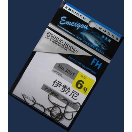 Izu hook set space beans boxed electriclead cover fishing tackle accessories supplies