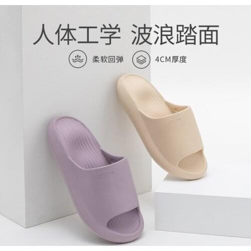 Massage slippers womens bathroom bathing wavy pattern indoor use thick soft bottom mens anti slip wear resistant