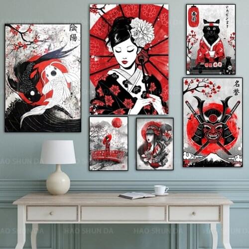 Japanese Geisha And Yin-Yang Fish Oil Painting On Canvas Wall Art Poster And Prints Samurai Picture For Living Room Decoration