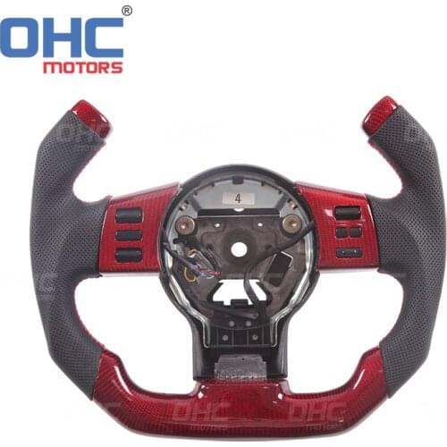100% Real Carbon Fiber Steering Wheel for Nissan 350Z