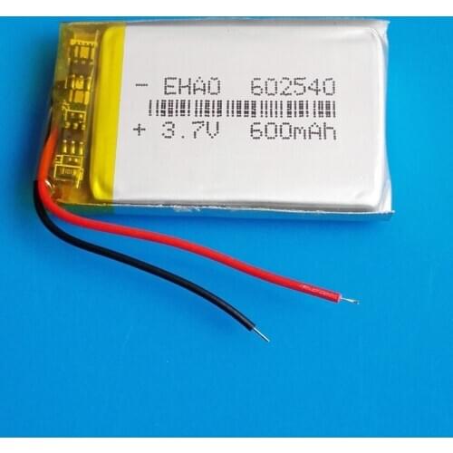 EHAO 602540 3.7V 600mAh Li-poly Rechargeable Battery for MP3 GPS DVD Bluetooth Recorder Headphone e-book Mobile phone camera