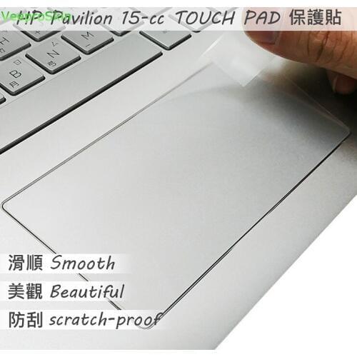 Matte Touchpad film Sticker Trackpad Protector for Hp Pavilion 15 15-cs series 15-cs0053cl TOUCH PAD