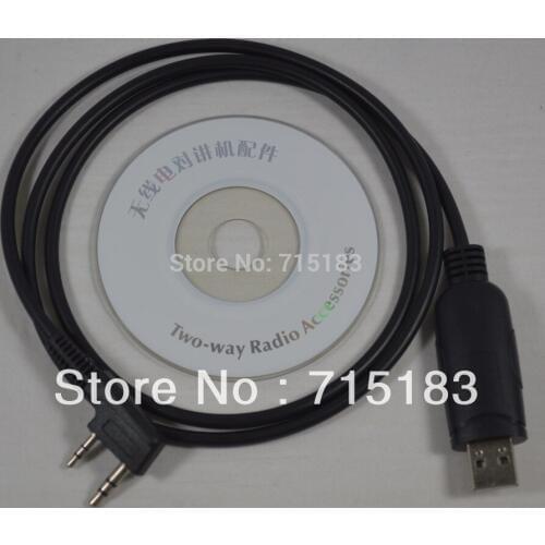 Baofeng accessories USB Programming Cable with CD Programming software for Kenwood/Baofeng/WOUXUN/PUXING/UV-5R Walkie Talkie