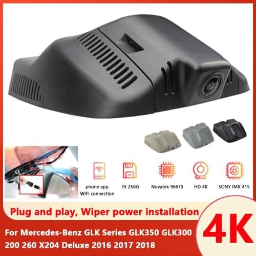 Plug and play Car Video Recorder Dash Cam Camera For Mercedes-Benz GLK Series GLK350 GLK300 200 260 X204 Deluxe 2016 2017 2018