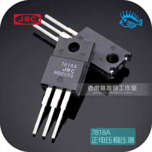 5pcs/50pcs Japan JRC NJM7818FA LM7818 three-terminal voltage regulator integrated chip Positive voltage regulator TO-220F