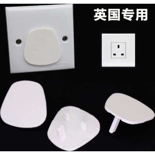 10 pieces of safety cover power protection cover European transparent anti-electric shock childrens power socket protection cov