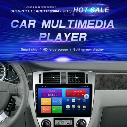 Android Car DVD For Chevrolet Lacetti (2004 - 2013) Car Radio Multimedia Video Player Navigation GPS Android10.0 Double Din