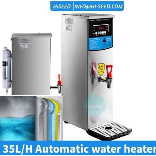 Filter digital display stainless steel electric heating water machine automatic water boiler restaurant dormitory kitchen commer