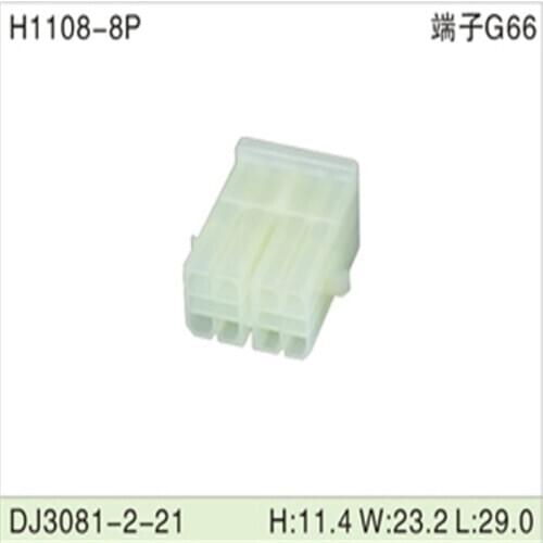 Freeshipping200pcs DJ3081-2-21 8Pin 2mm AMP Car Electrical Wire Connectors for VW,BMW,Audi,Toyota,NISSAN AND other