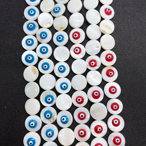 Natural Freshwater Shell Beads Evil Eye Decoration Party Jewelry Making Beads DIY Exquisite Necklace Bracelet Earrings Amulet