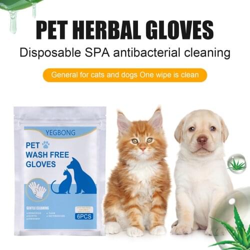Cat Grooming Glove for Cats Wool Glove Pet Hair Deshedding Brush Comb Glove For Pet Dog Cleaning Massage Glove For Animal Latex
