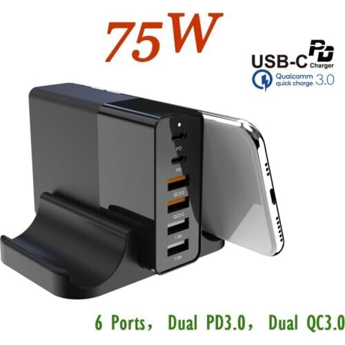 75W Dual 6 Port USB PD for iPhone Samsung Phone Travel Charger Type C Mobile Phone Chargers Accessories Fast Charging QC 3.0