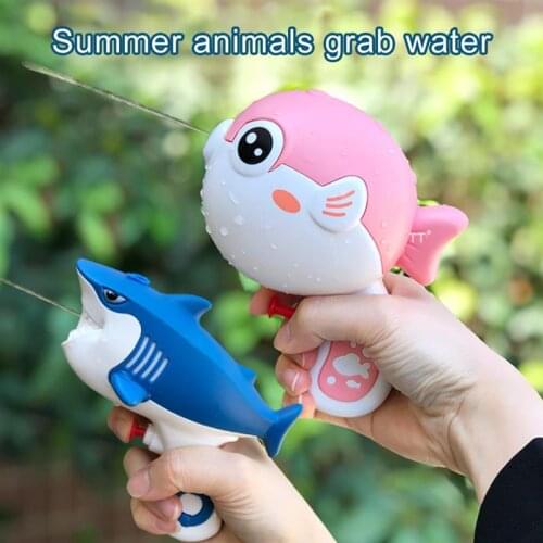 Childrens water gun animal toy shark dinosaur interesting summer beach swimming water push-type water gun outdoor water toy