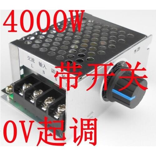 4000W high-power silicon controlled electronic voltage regulator dimming motor speed adjustment temperature adjustment