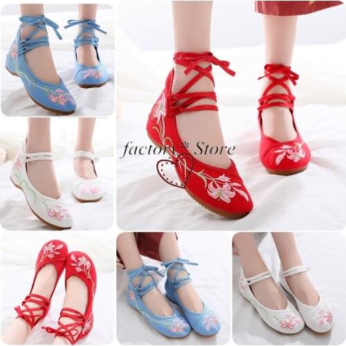 Hanbok Hanbok Shoes Embroidered Shoes Shoes Female Ethnic Tpr Hidden Wedge Square Dance Nv Dan Xie