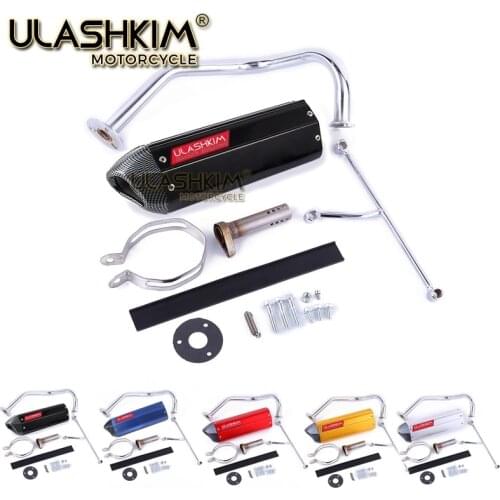 Motorcycle exhaust Scooter 1P37QMA GY6 50cc 139QMB 1P39QMB Muffler Exhaust GY6 50 60 80cc 139qmb 139qma db killers
