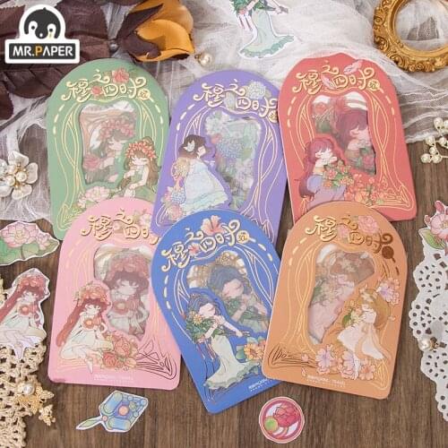Mr.Paper 6 Designs Muzhisishi Series Illustration PET Sticker Scrapbook Diary Decoration Photo Album DIY Stationery Sticker