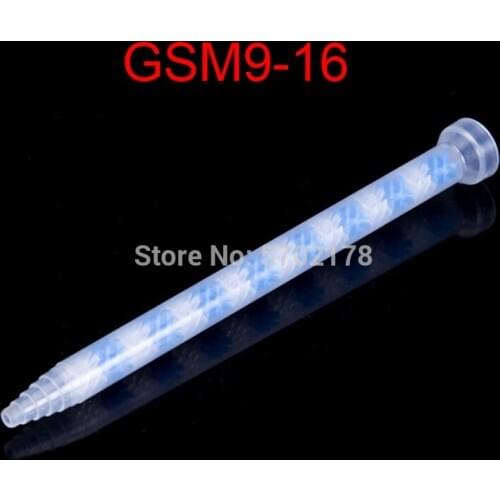 10pcs GSM9-16 AB glue static mixing tube epoxy resin adhesive mixing nozzle glue filling machine mixing tip