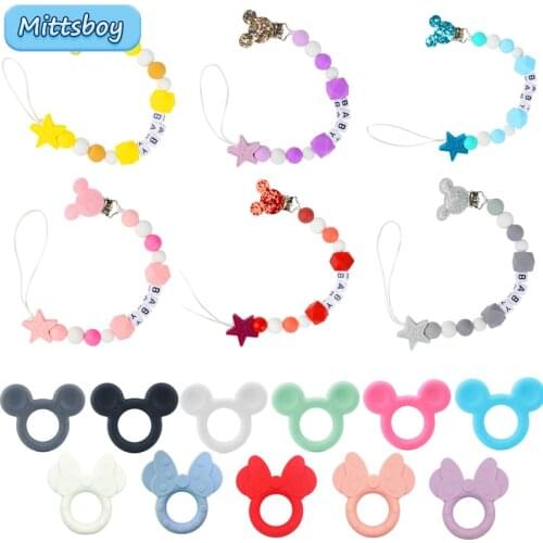 2021DIY BABY Personalized Name Handmade Silicone Teether Chews Mouse Toys Teething Necklace Pacifier Clip Name Custom Baby Gift