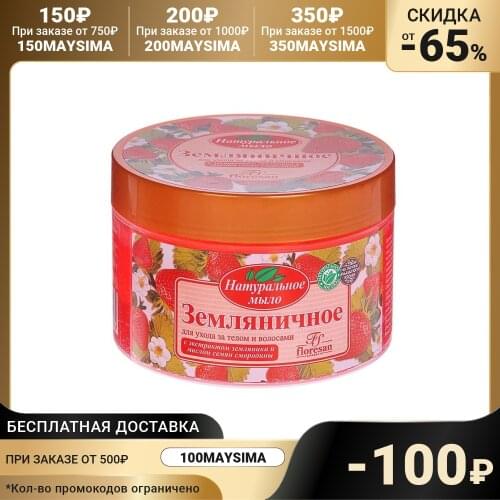 Средства по уходу за кожей Floresan China At AliExpress