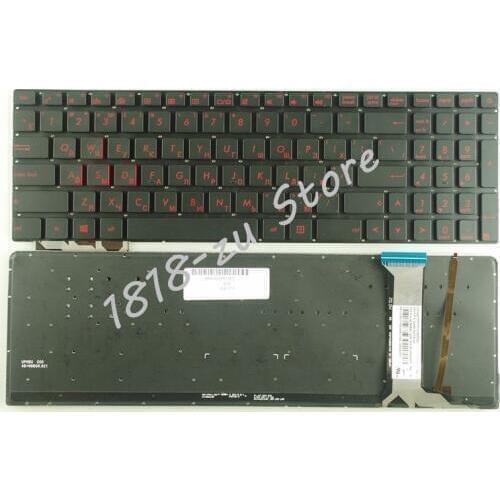 YALUZU NEW for ASUS N551JQ N551JW N551JX N551ZU N551 N551J N551JB N551JK N551JM G551JK G551JM G551JW Keyboard Backlit Russian RU