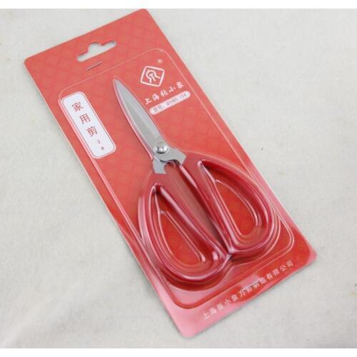 2PCS lot Zhang xiaoquan household scissors stainless steel 154mm length red plastic handle sharp bonsai scissors