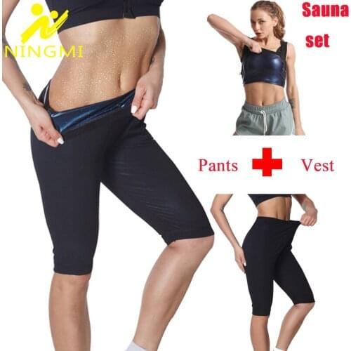 NINGMI Women Sauna Suit Body Shaper Sauna Vest Belly Sexy Shapewear Waist Cincher Fat Burn Shapewear Wholesale Waist Trainer