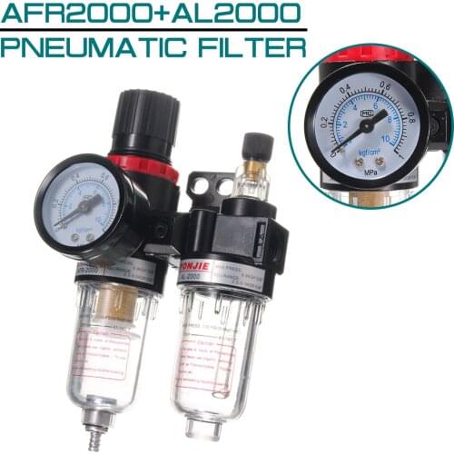 AFR2000+AL2000 Pneumatic Filter Compressor Reducing Valve Oil Water Separation Gauge G1/4" Air Treatment Unit Pressure Regulator