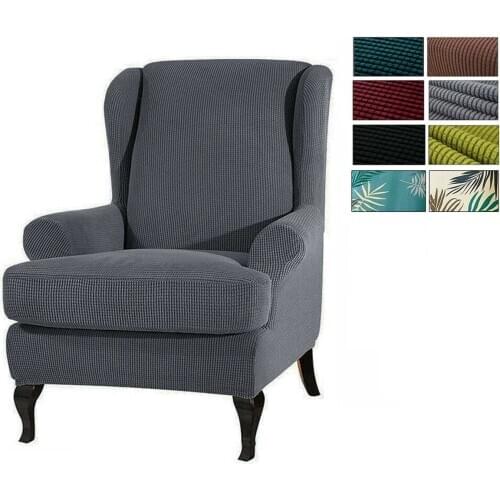 Sloping Arm King Back Chair Cover Elastic Armchair Wingback Wing Sofa Back Chair Cover Stretch Protector Slip Cover Protector