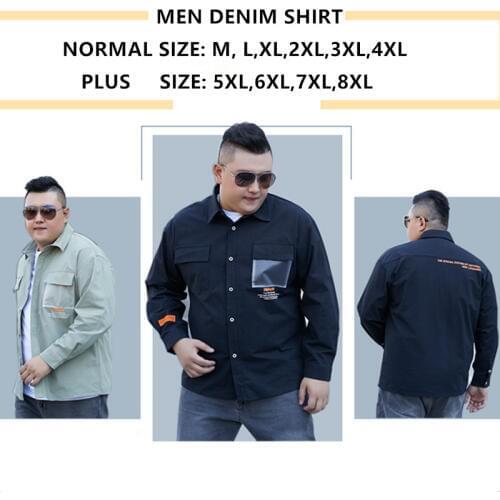 Denim Shirt Men 2020 Black Long Sleeve Jeans Mens Camisa Thick Loose Blue Plus Size 5XL 6XL 7XL 8XL Male Casual Cotton Shirts