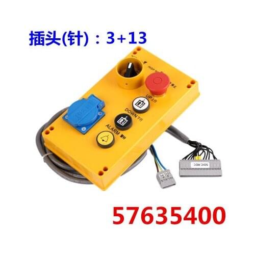 Elevator cabinet Handle switch of elevator roof maintenance box 57635400