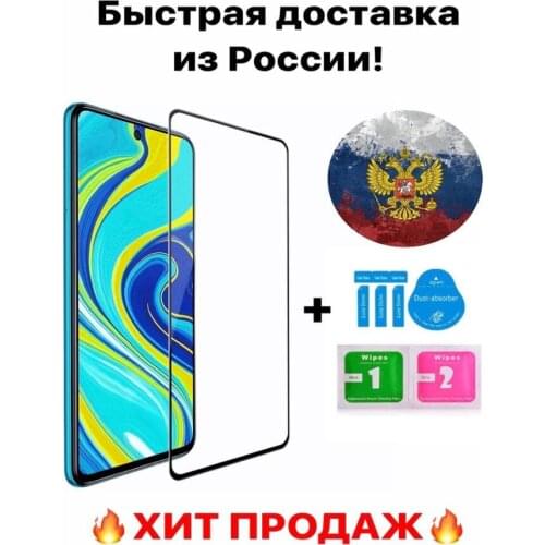 Unipha Smartphones And Accessories