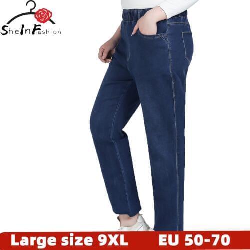 Plus Size 9XL 8XL Womens Jeans Elastic High Waist Casual Trousers Female Slim Pencil Denim Pants Pantalones Jeans De Mujer Style