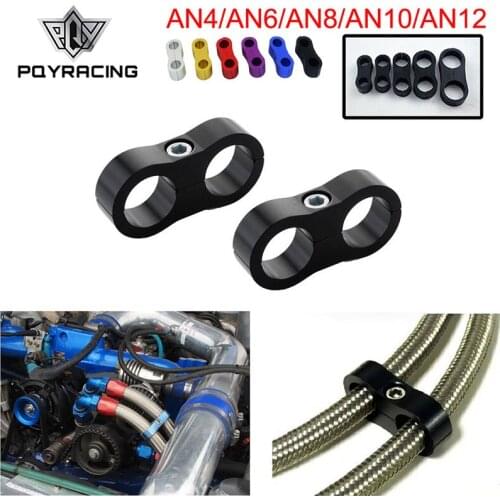 1Pcs Universal AN4 AN6 AN8 AN10 AN12 Billet Oil Fuel Water Hose Tube Seprator