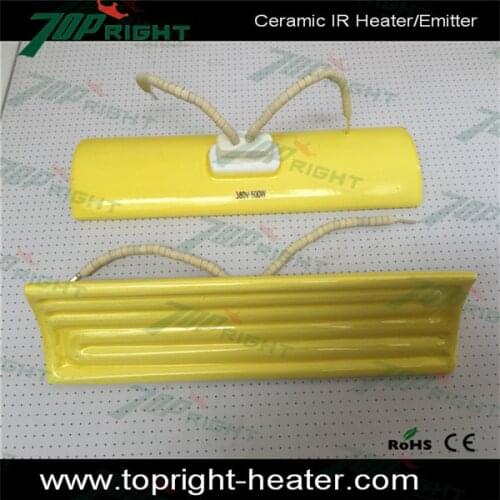 245x60mm Best Sales Far Infrared Ceramic Plate Heaters 380v 500w
