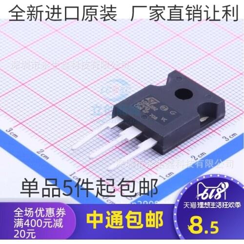 5/PCS NEW New Imported Platinum 40n60m2 34A 600V N Channel Field Effect Tube Brand New & Original